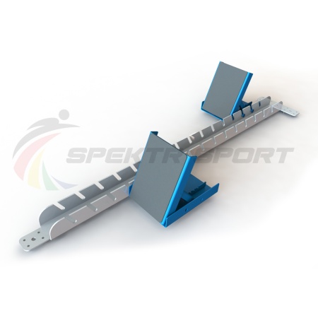 Купить Стартовые колодки легкоатлетические стальные SP ЛА3 в Урае 