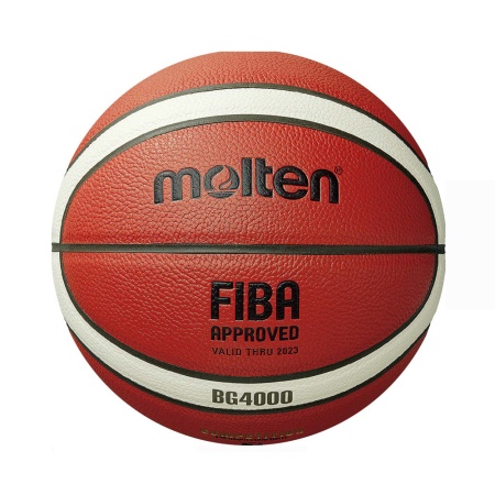 Купить Мяч баскетбольный "MOLTEN B7G4000" р.7 в Урае 
